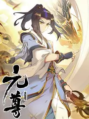 推理之夜 悬疑综艺在线观看